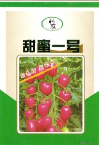 供应甜蜜一号—番茄种子